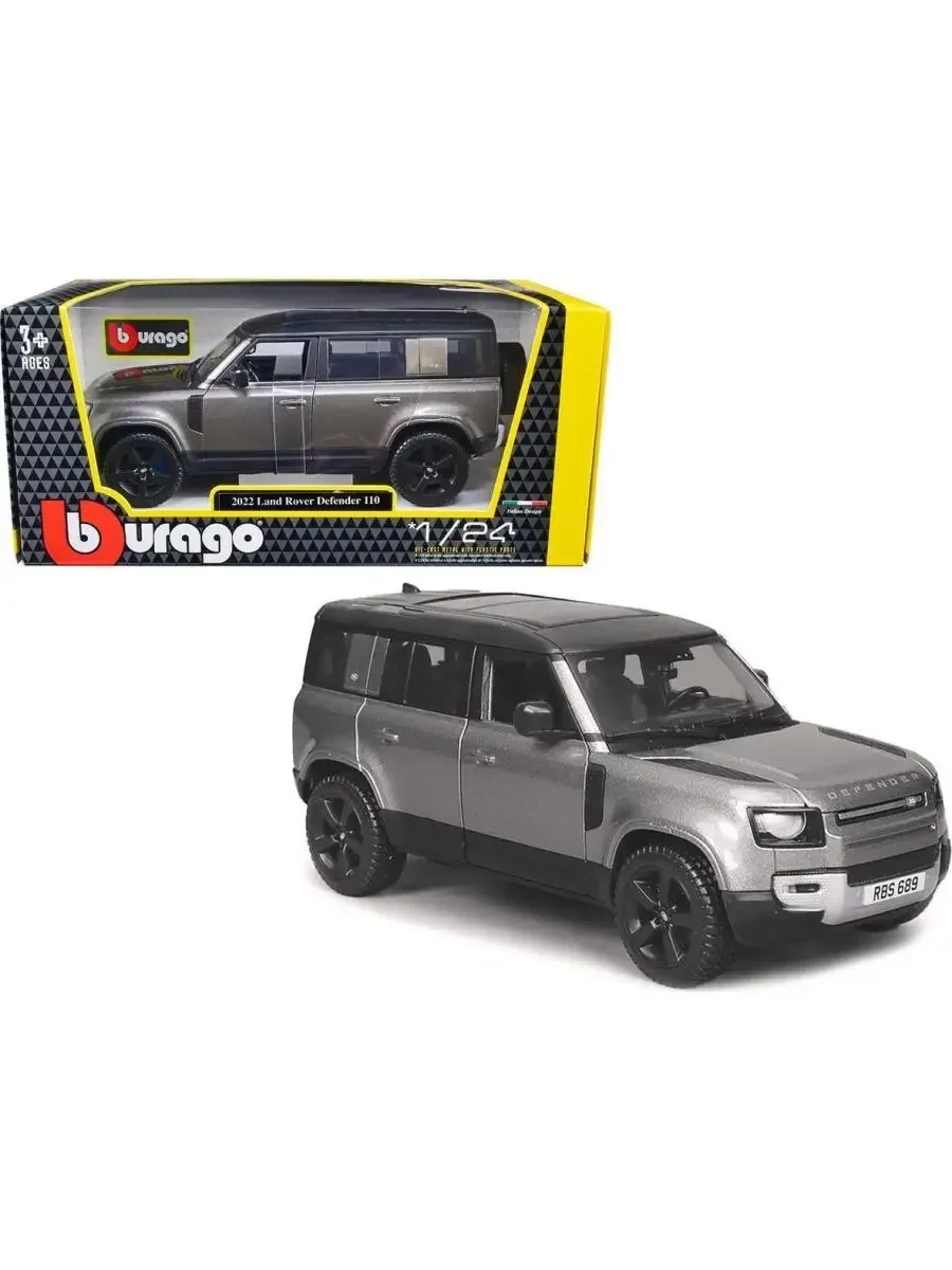 Машина 2022 Land Rover Defender 110 1/24 серебро 18-21101