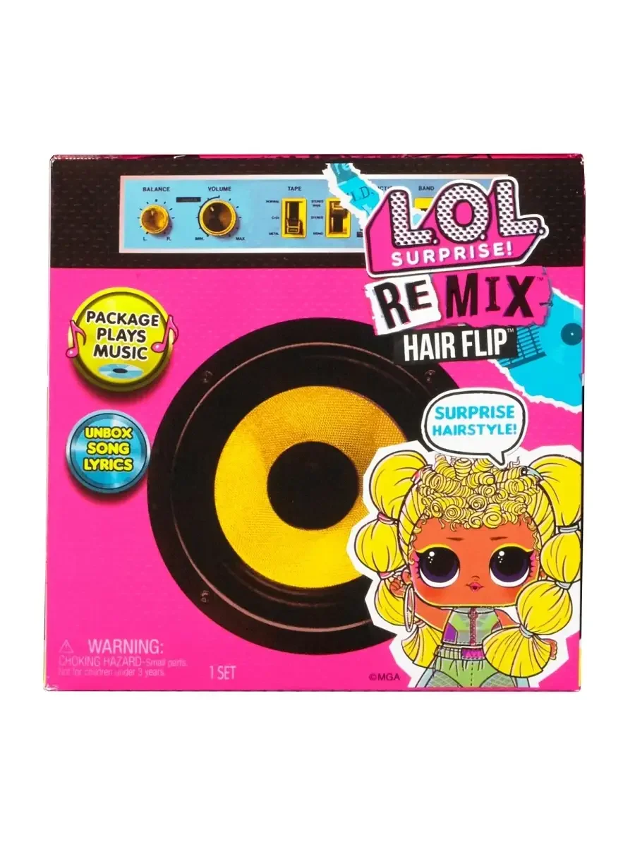 Кукла L.O.L. Surprise! Remix Hairflip Tots в непрозрачной упаковке (Сюрприз) 566960E7C