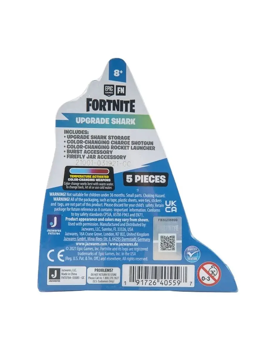 Игровой набор Fortnite Сундук с аксессуарами и частями фигурок Shark Upgrade (Style 4)