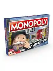 Игра настольная Monopoly Монополия Реванш E9972121