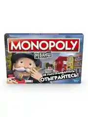 Игра настольная Monopoly Монополия Реванш E9972121