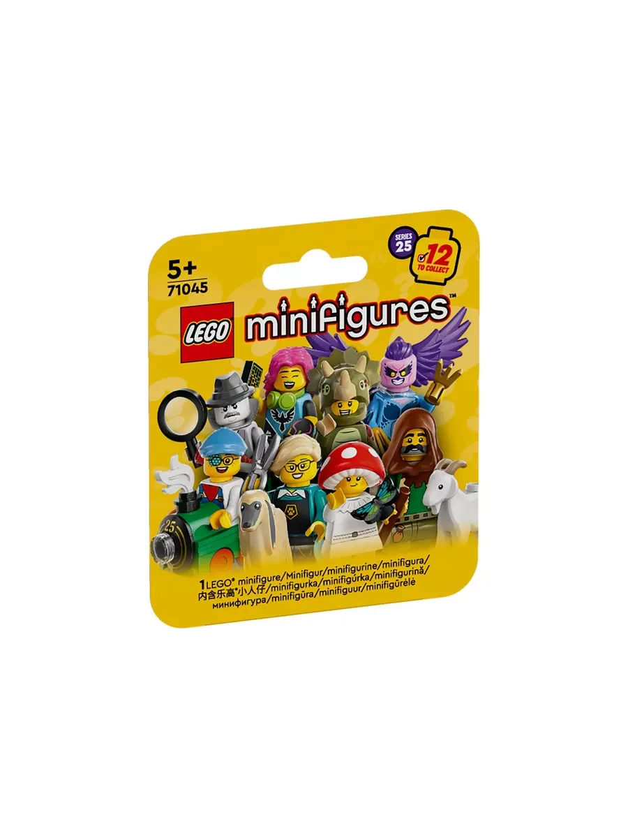 Конструктор Lego Minifigures Серия 25 71045