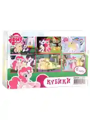 Кубики My Little Pony 6 штук Затейники GT8789