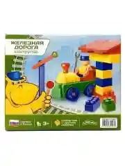 Конструктор Железная дорога GT9217