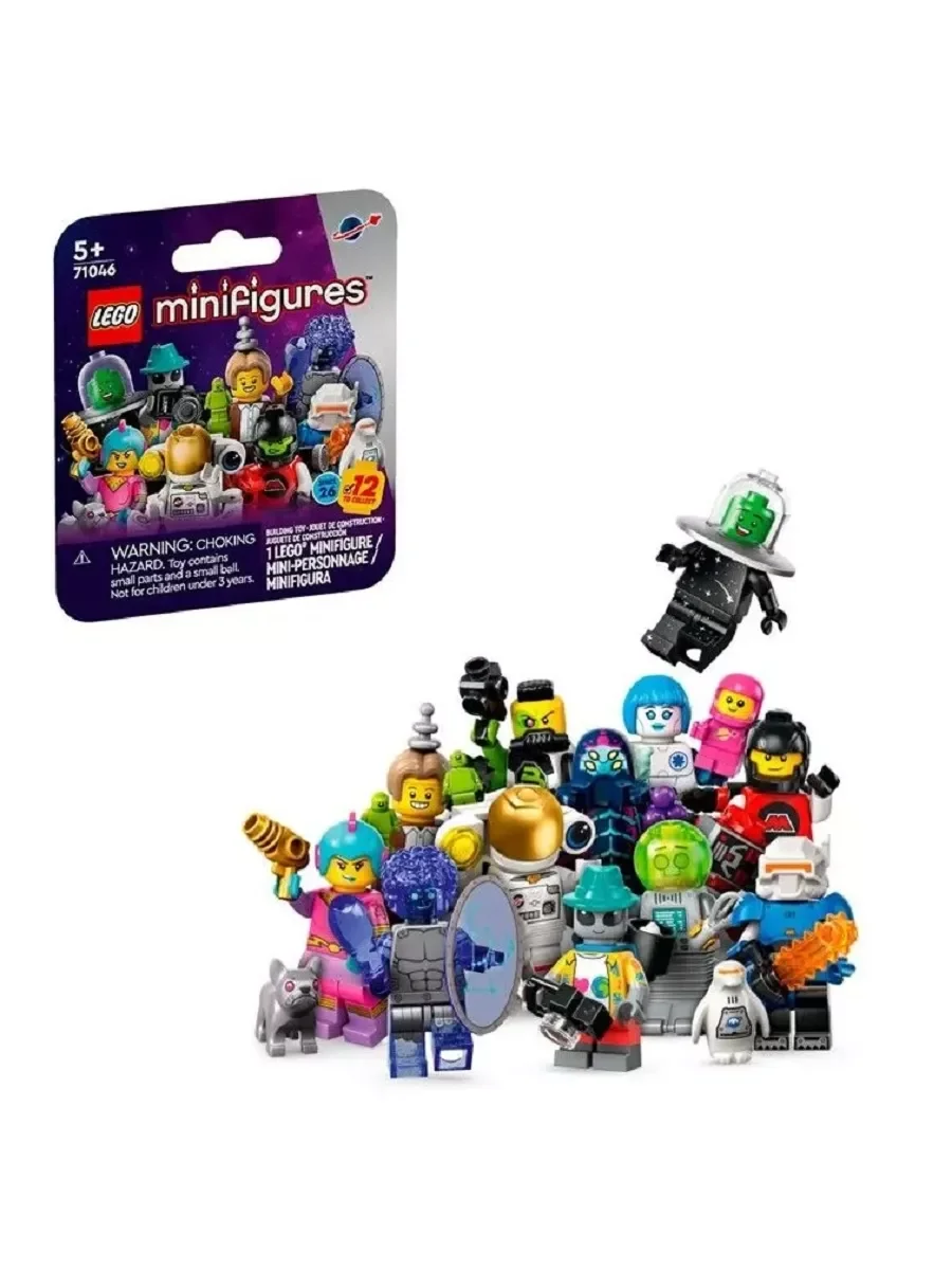 Конструктор Minifigures серия 26 Сюрприз (1 минифигурка)