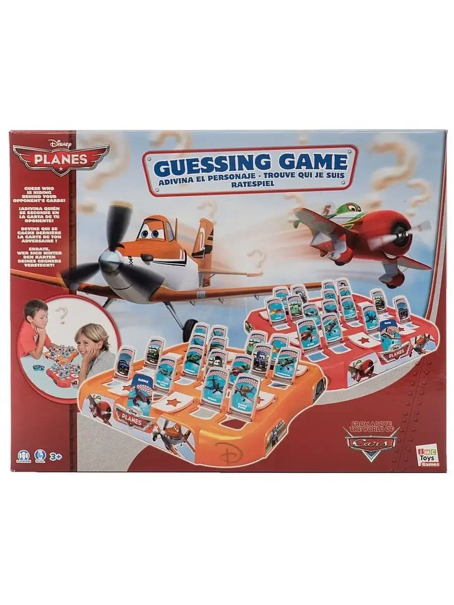 Настольная игра IMC toys "Угадай кто" Planes