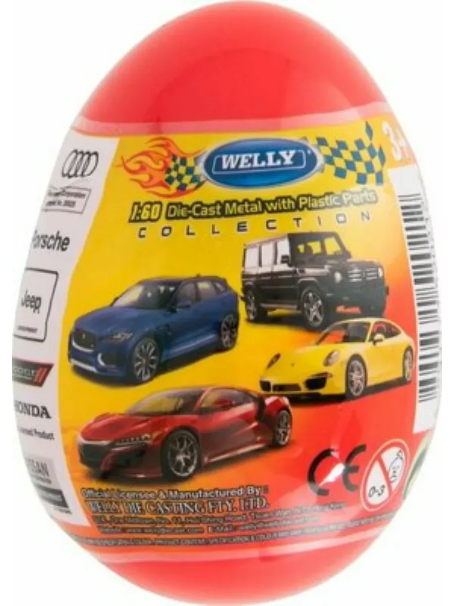 Легковой автомобиль Welly 1:60 яйцо-сюрприз 52021E