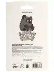Фигурка Затейники Винни-Пух GT8405