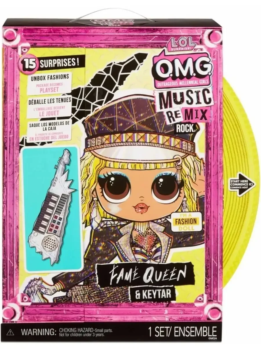 Кукла L.O.L. Surprise OMG Remix Rock- Fame Queen and Keytar, 577607