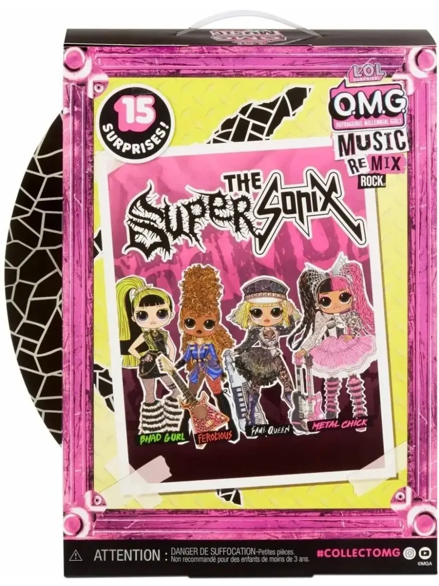 Кукла L.O.L. Surprise OMG Remix Rock- Fame Queen and Keytar, 577607