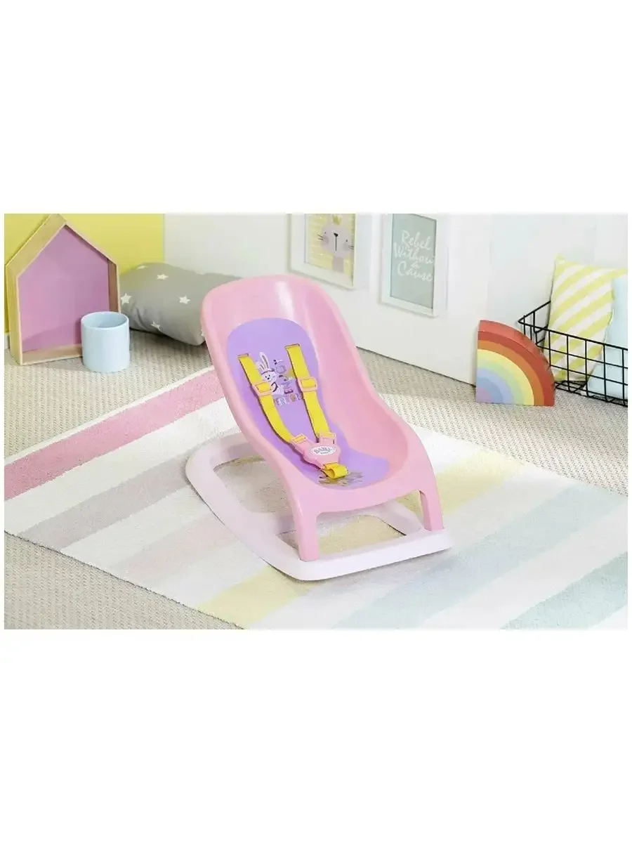 Кресло-качалка Zapf Creation для кукол Baby Born 829-288