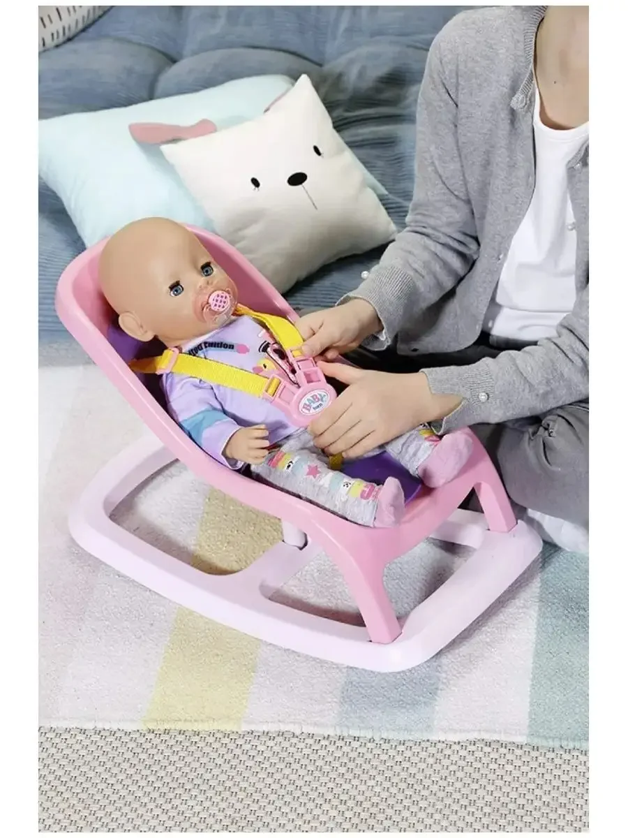 Кресло-качалка Zapf Creation для кукол Baby Born 829-288