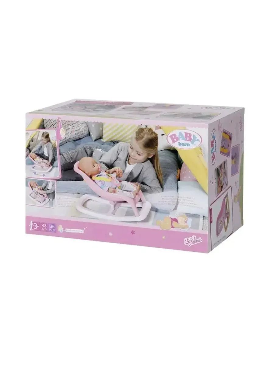 Кресло-качалка Zapf Creation для кукол Baby Born 829-288