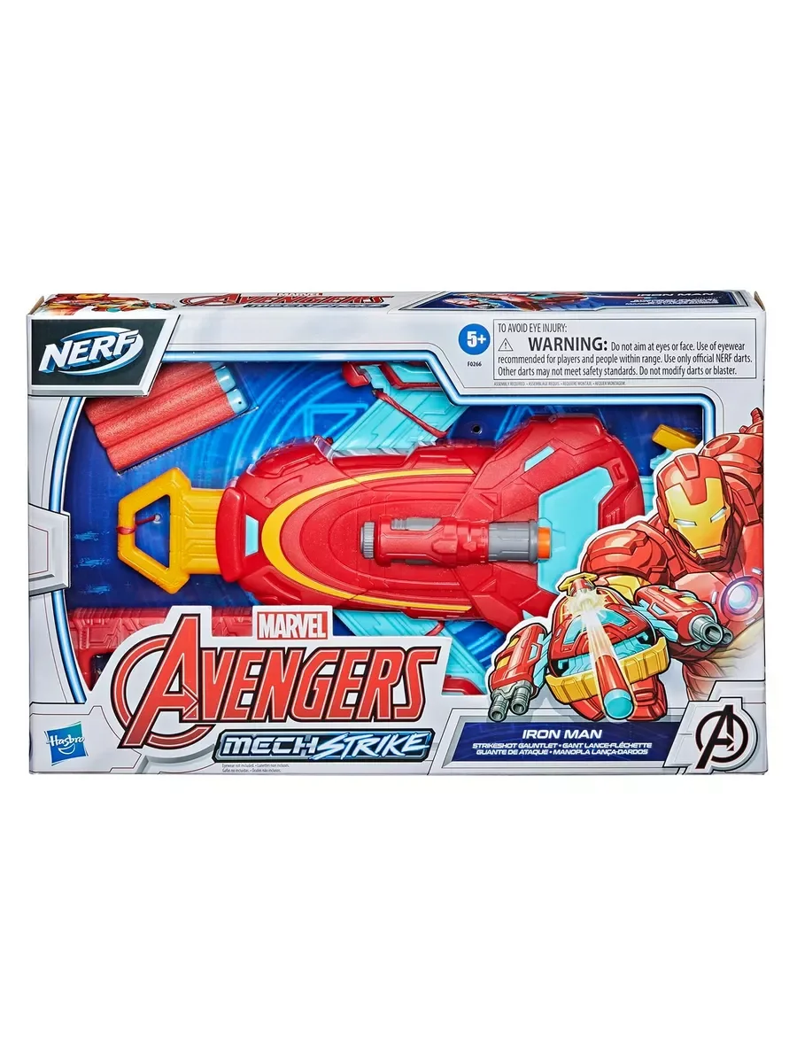 Игровой набор Экипировка на руку Железный человек F0266