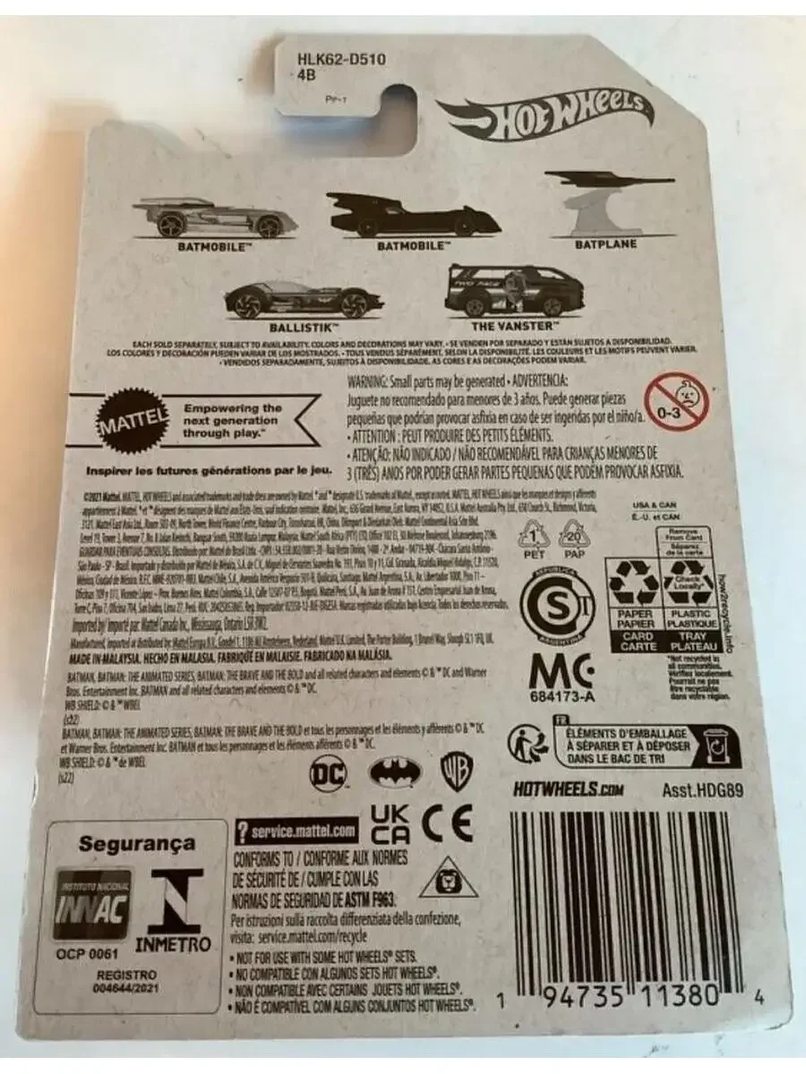 Автомобиль Mattel Hot Wheels DC Batplane с подставкой HLK62