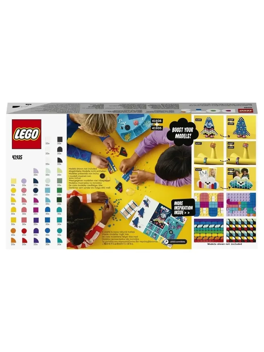 Конструктор LEGO Dots Большой набор тайлов 41935