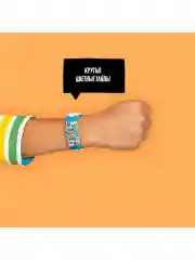 Набор для творчества LEGO DOTS 41900