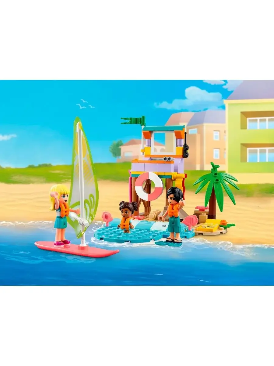 LEGO Friends Развлечения на пляже для серферов 41710