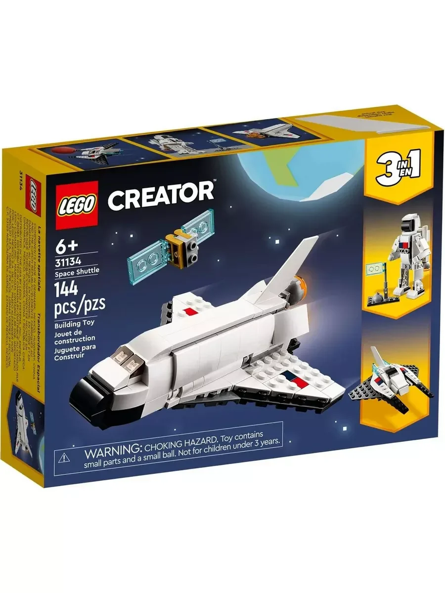 Конструктор Lego Creator Космический шаттл 31134