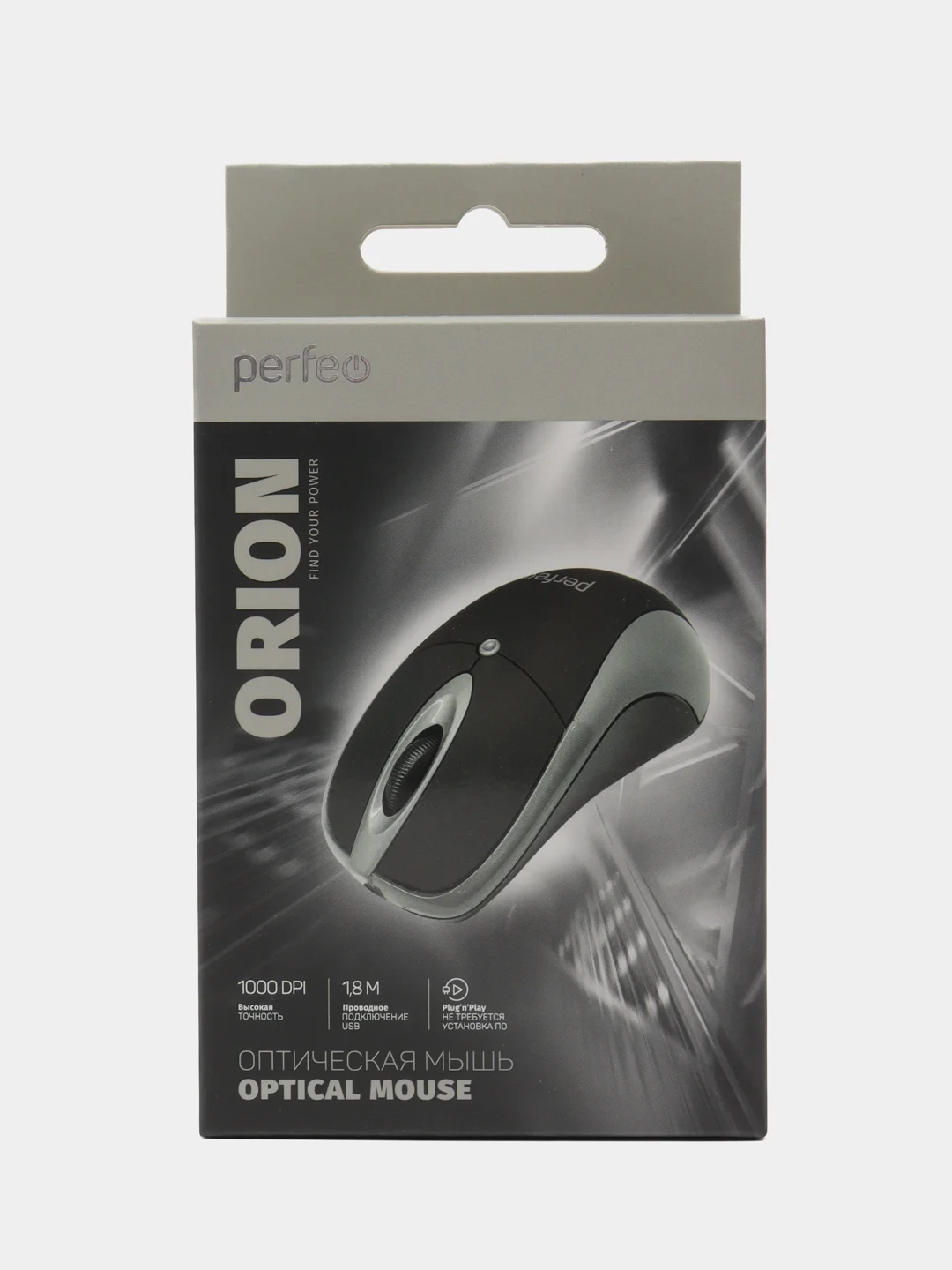 Серый perfeo мышь оптическая "ORION", 3 кн, DPI 1000, USB, чёрно-красный/чёрно-серый/чёрно-синий