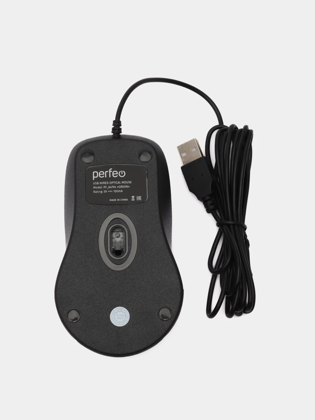 Красный perfeo мышь оптическая "ORION", 3 кн, DPI 1000, USB, чёрно-красный/чёрно-серый/чёрно-синий