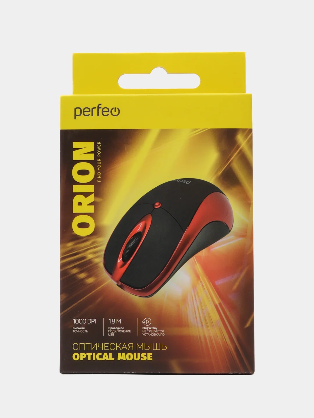 Красный perfeo мышь оптическая "ORION", 3 кн, DPI 1000, USB, чёрно-красный/чёрно-серый/чёрно-синий