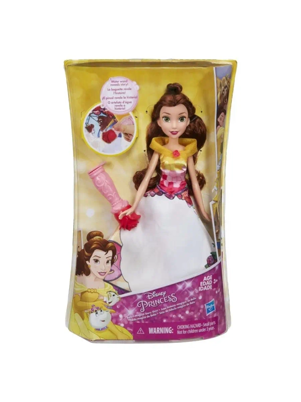 Кукла Бэлль Hasbro в юбке с проявляющимся принтом