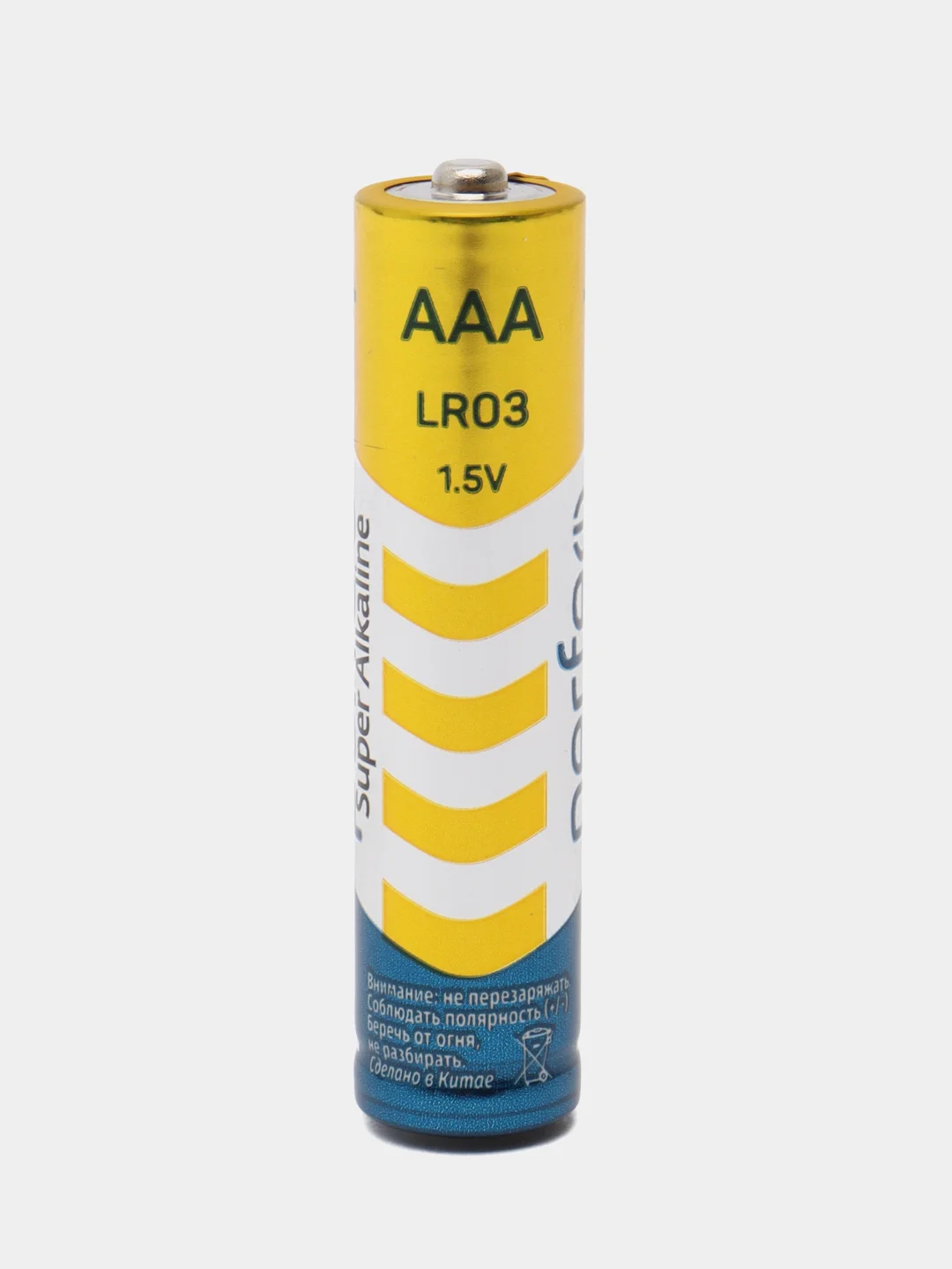Батарейки алкалиновые ААА (мизинчиковые) Perfeo LR03 20 штук