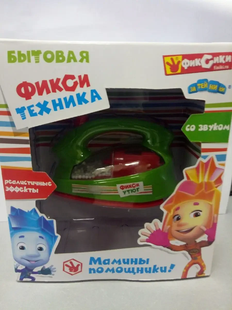 Бытовая Фикситехника GT8371 Утюг