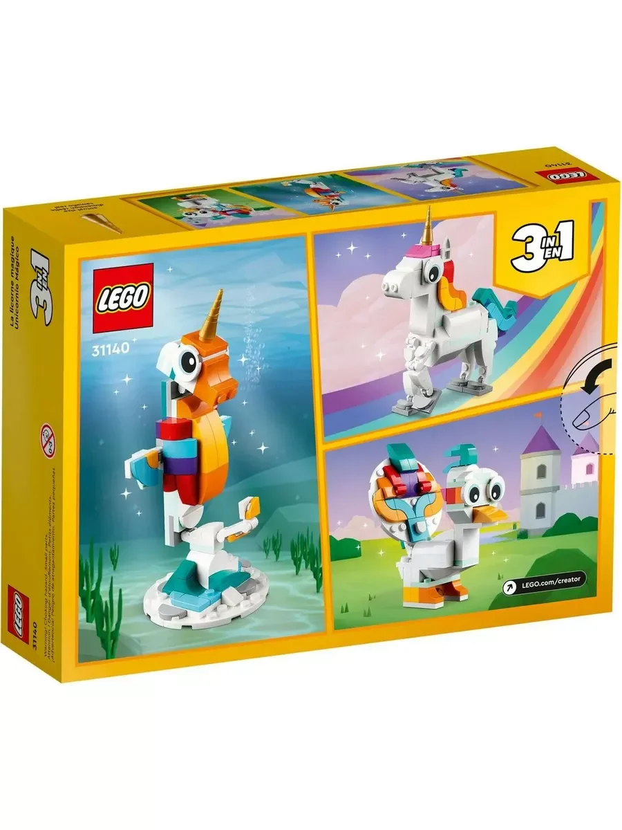 Конструктор Lego Creator Волшебный единорог 31140