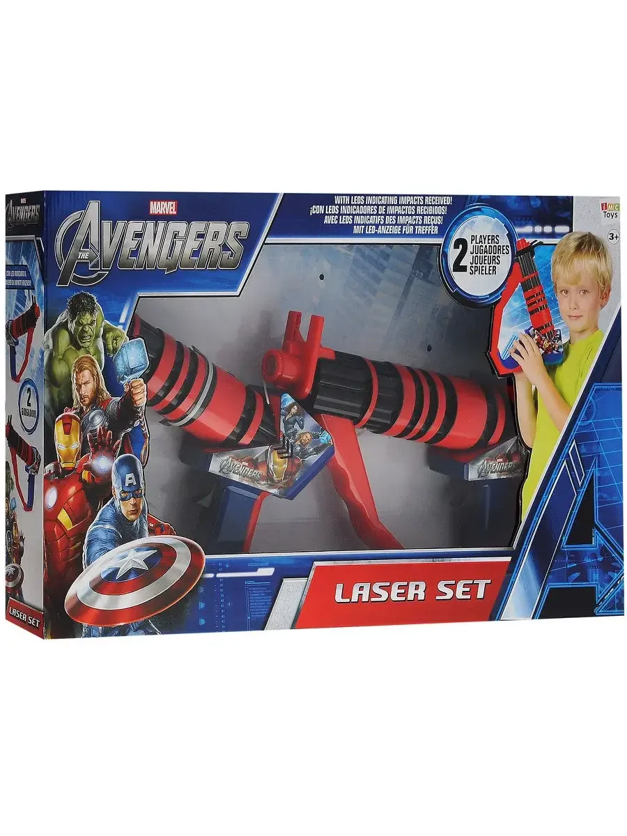 IMC Toys Набор лазерного оружия Мстители