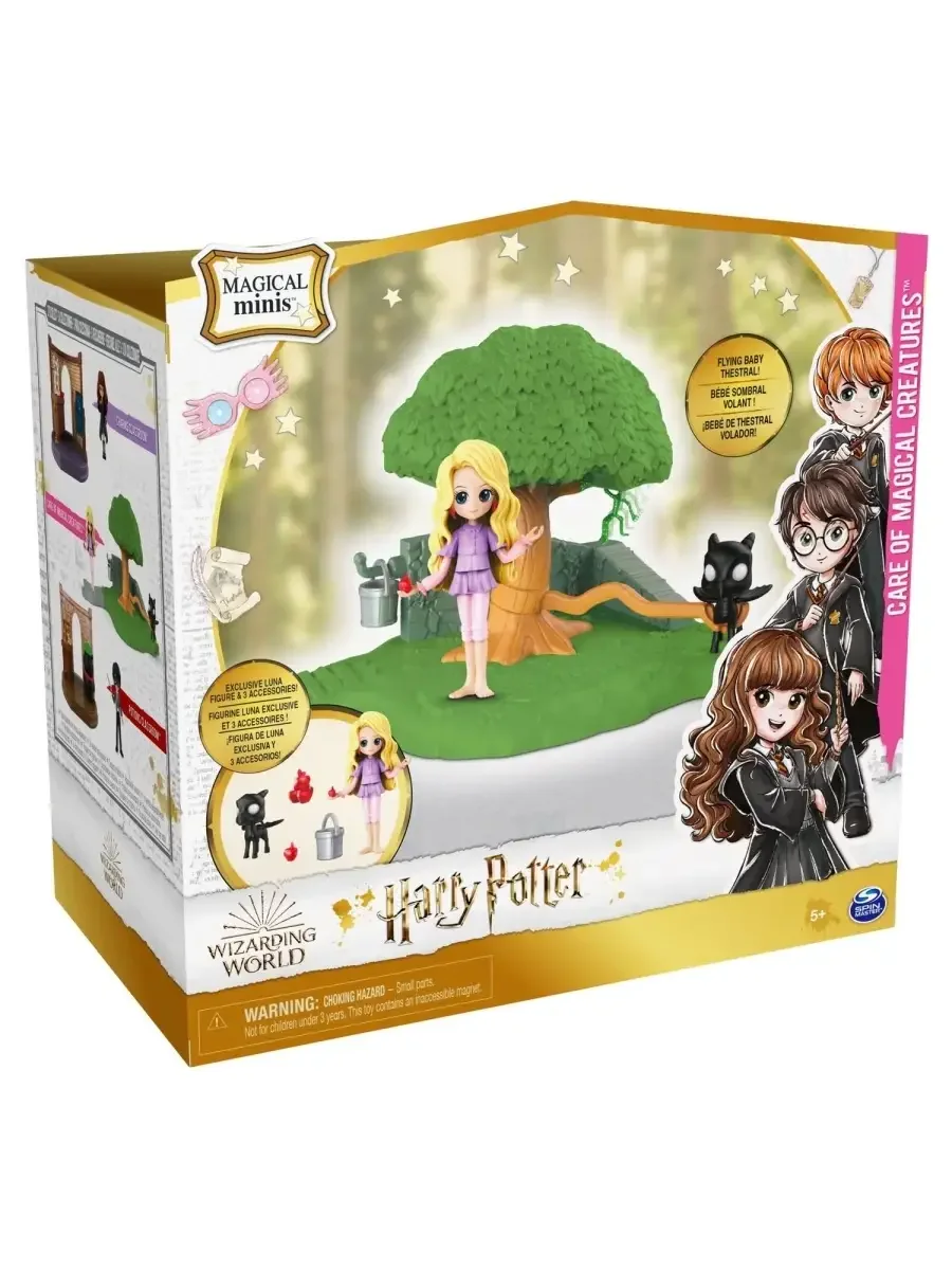 Набор игровой WWO Harry Potter Уход за магическими существами 6061845