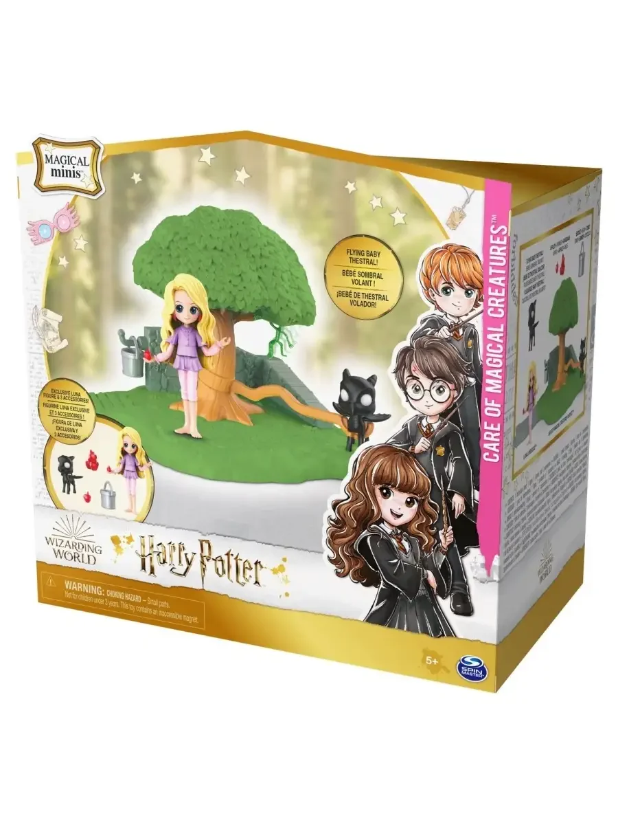 Набор игровой WWO Harry Potter Уход за магическими существами 6061845