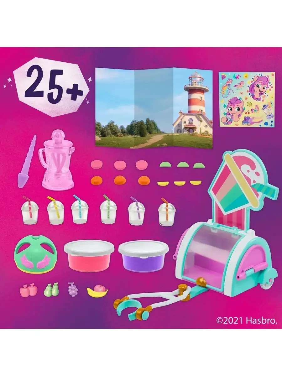 Набор игровой My Little Pony Пони фильм Сияющие сцены Санни F2934
