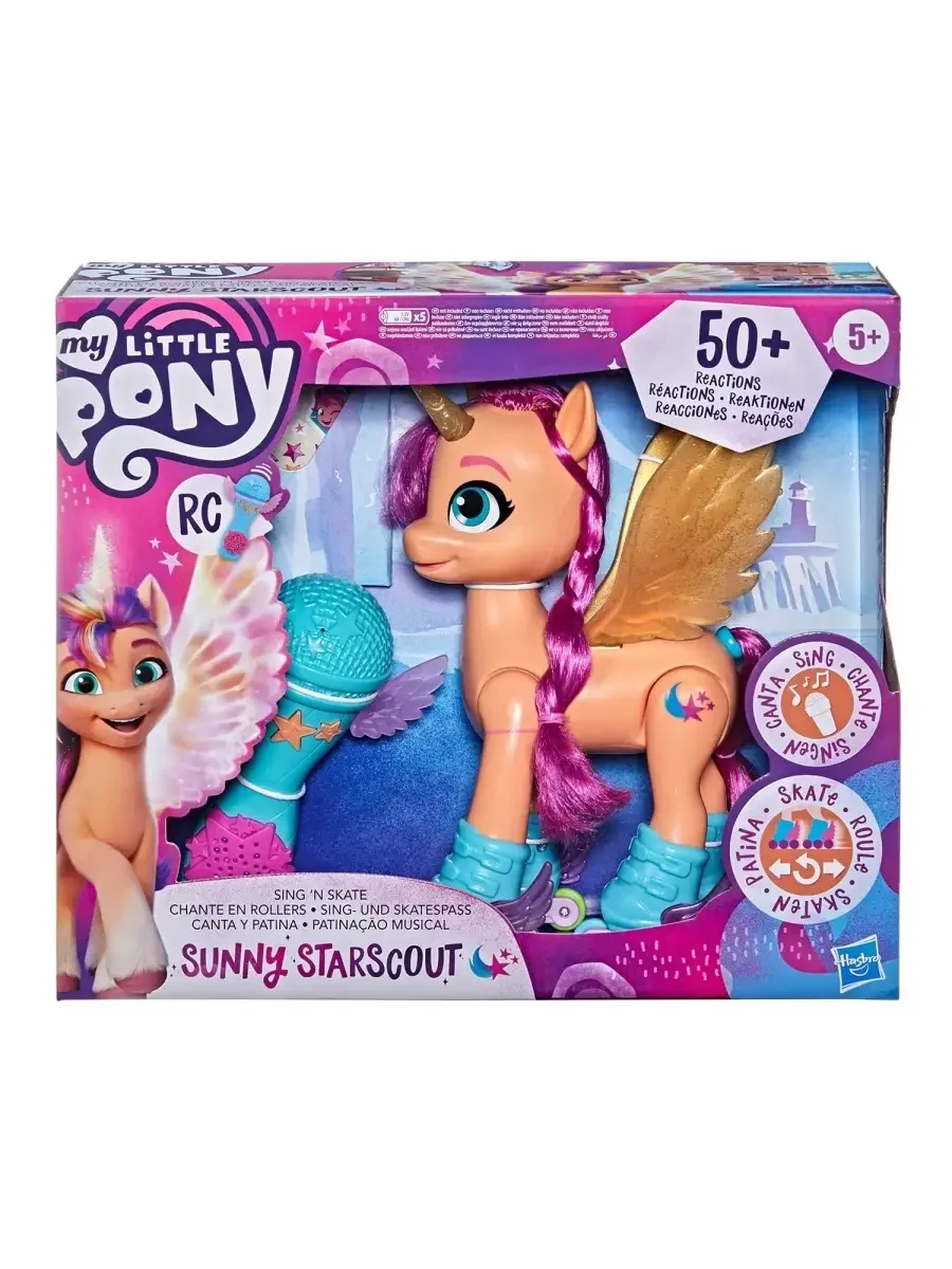 Игрушка My Little Pony Пони фильм Поющая Санни F17865L0
