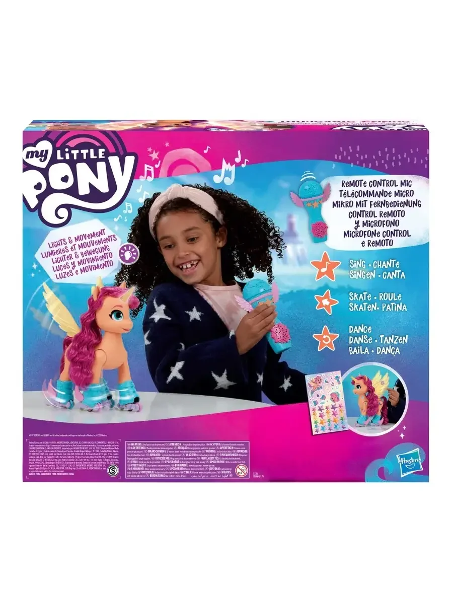 Игрушка My Little Pony Пони фильм Поющая Санни F17865L0