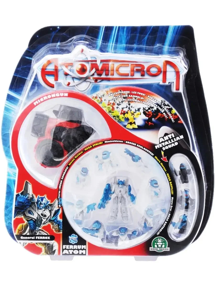 Atomicron Игровой набор Ferrum Atom General Ferrox 12 шт цвет пушки черный
