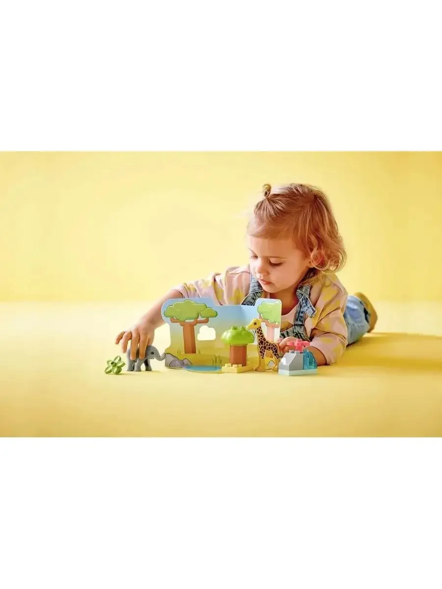Конструктор LEGO DUPLO Wild Animals of Africa 10971
