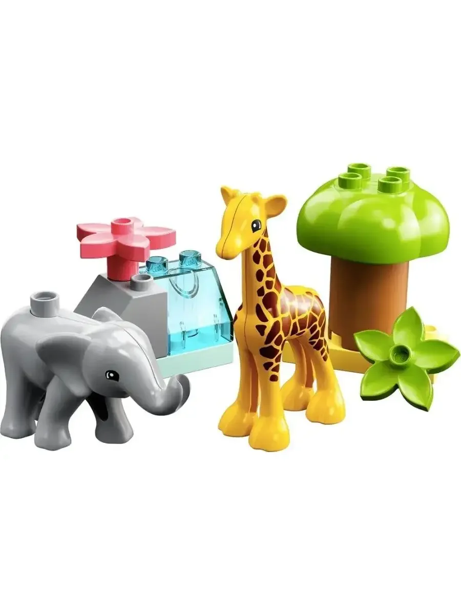 Конструктор LEGO DUPLO Wild Animals of Africa 10971