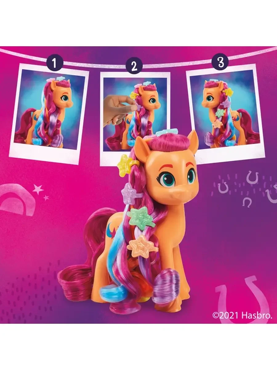 Игрушка Hasbro Май Литтл Пони Фильм Радужные волосы Санни My Little Pony F1794