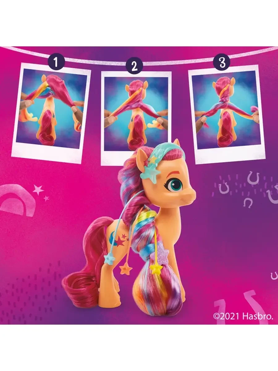 Игрушка Hasbro Май Литтл Пони Фильм Радужные волосы Санни My Little Pony F1794