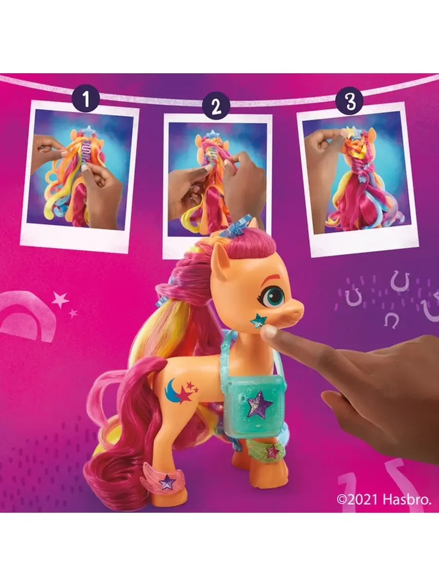 Игрушка Hasbro Май Литтл Пони Фильм Радужные волосы Санни My Little Pony F1794