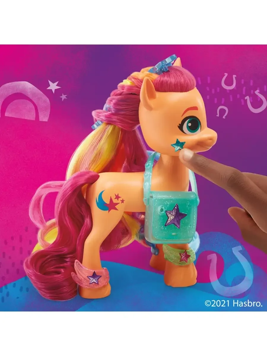 Игрушка Hasbro Май Литтл Пони Фильм Радужные волосы Санни My Little Pony F1794