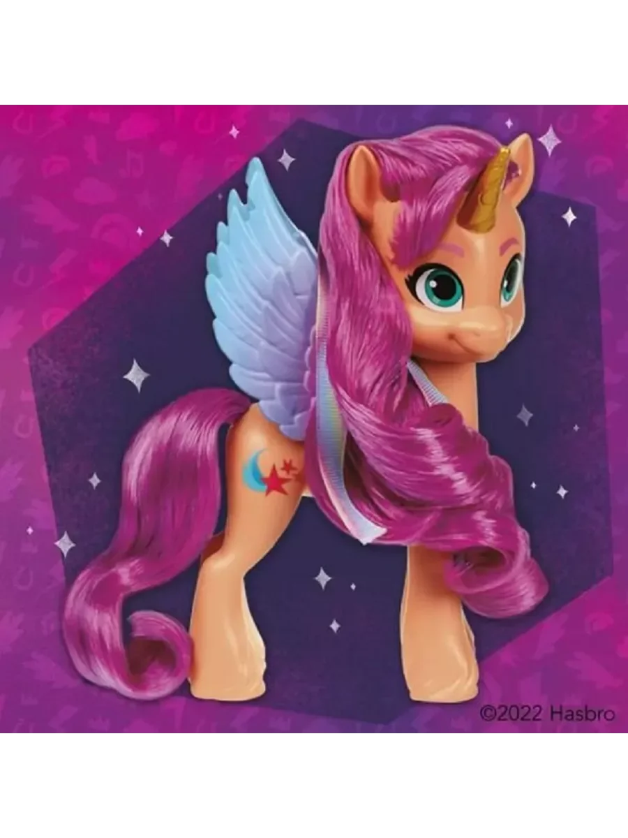 Фигурка Hasbro My Little Pony F3873