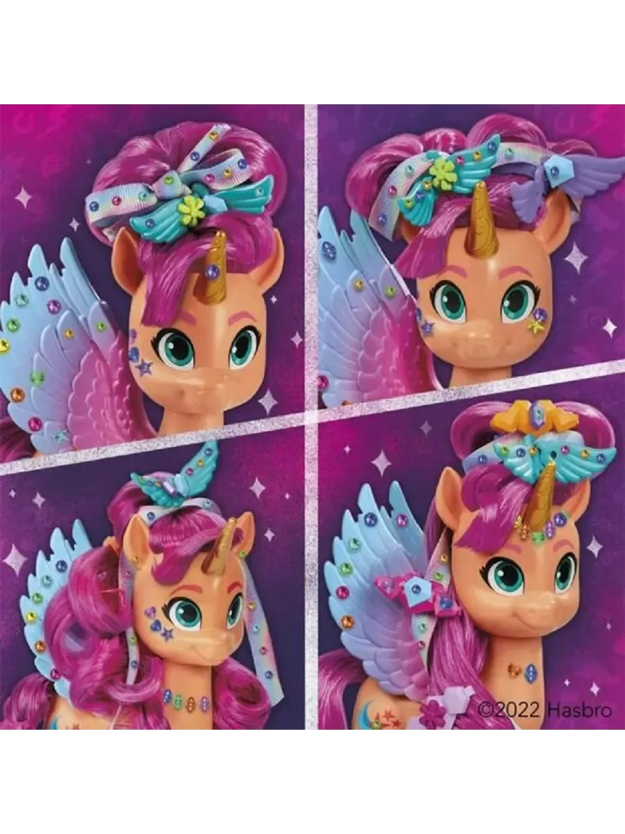 Фигурка Hasbro My Little Pony F3873