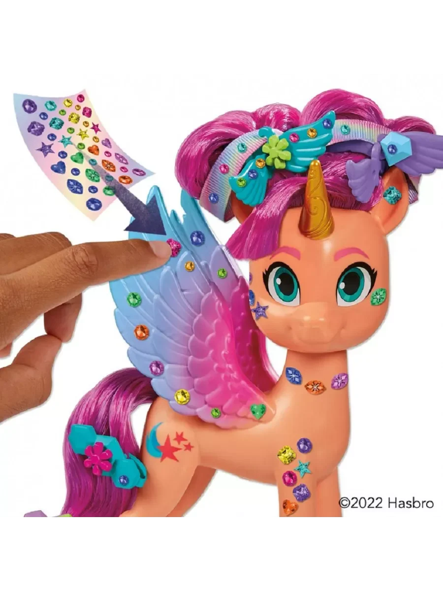 Фигурка Hasbro My Little Pony F3873