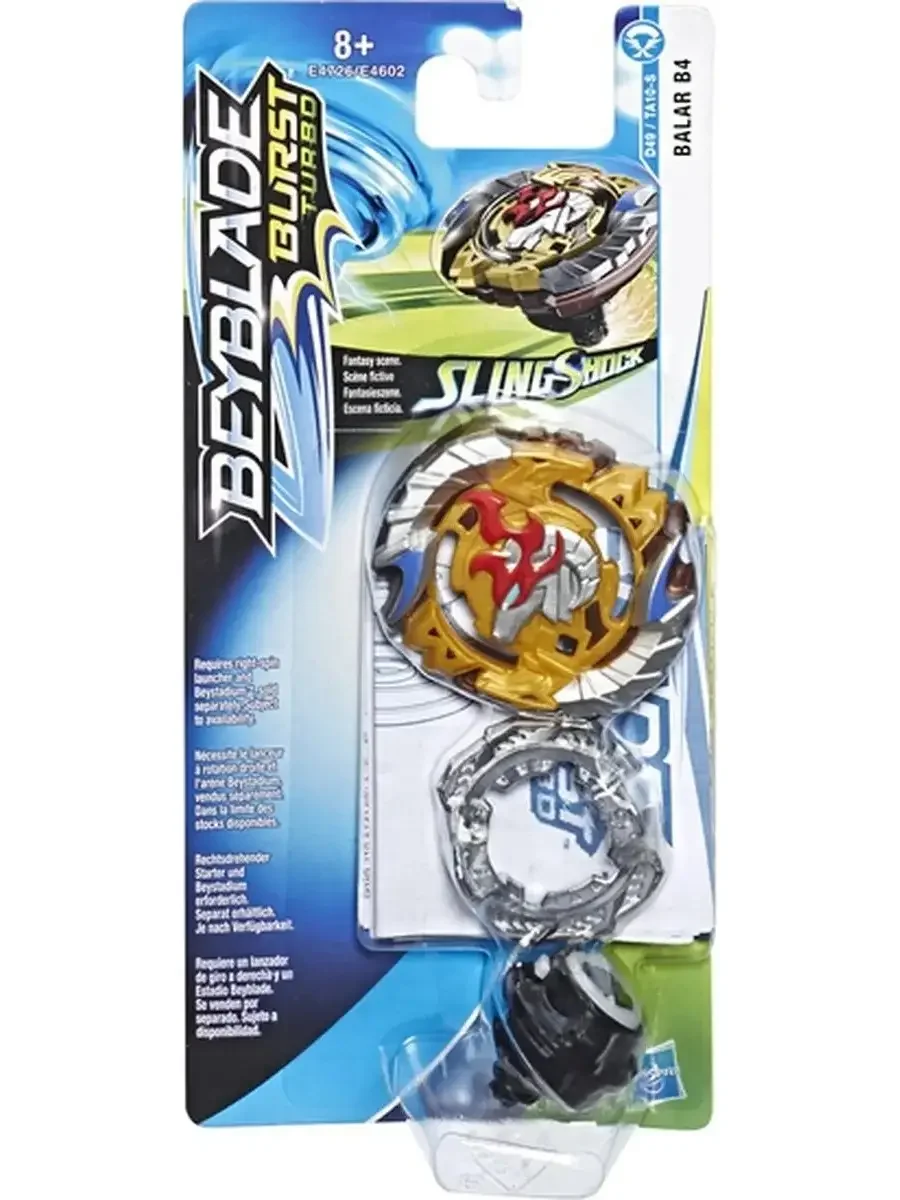 Игровой набор Bey Blade Burst Слинг Шок, E4602 Е4726
