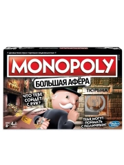 Настольная игра Hasbro Games Монополия Большая афера