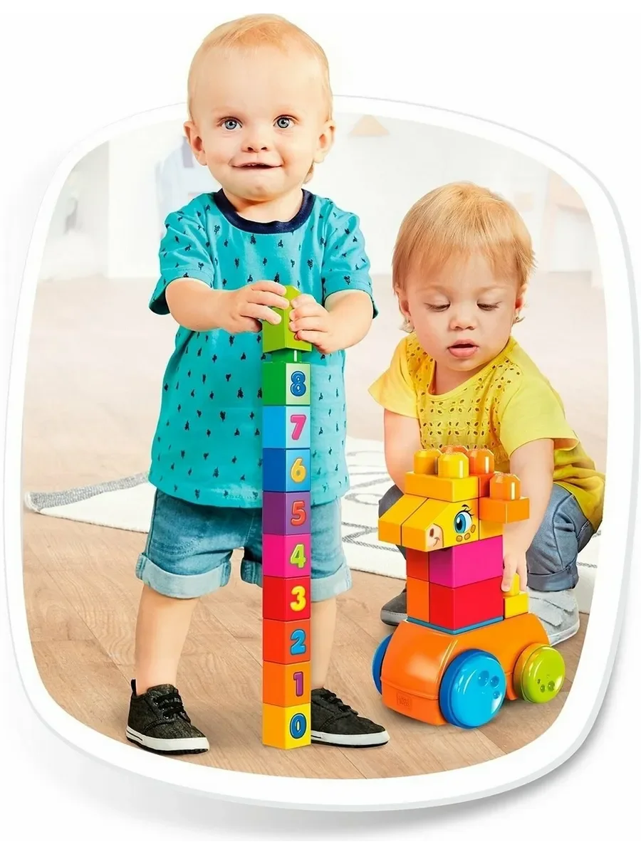 Конструктор Mega Bloks First Builders Жираф GFG19