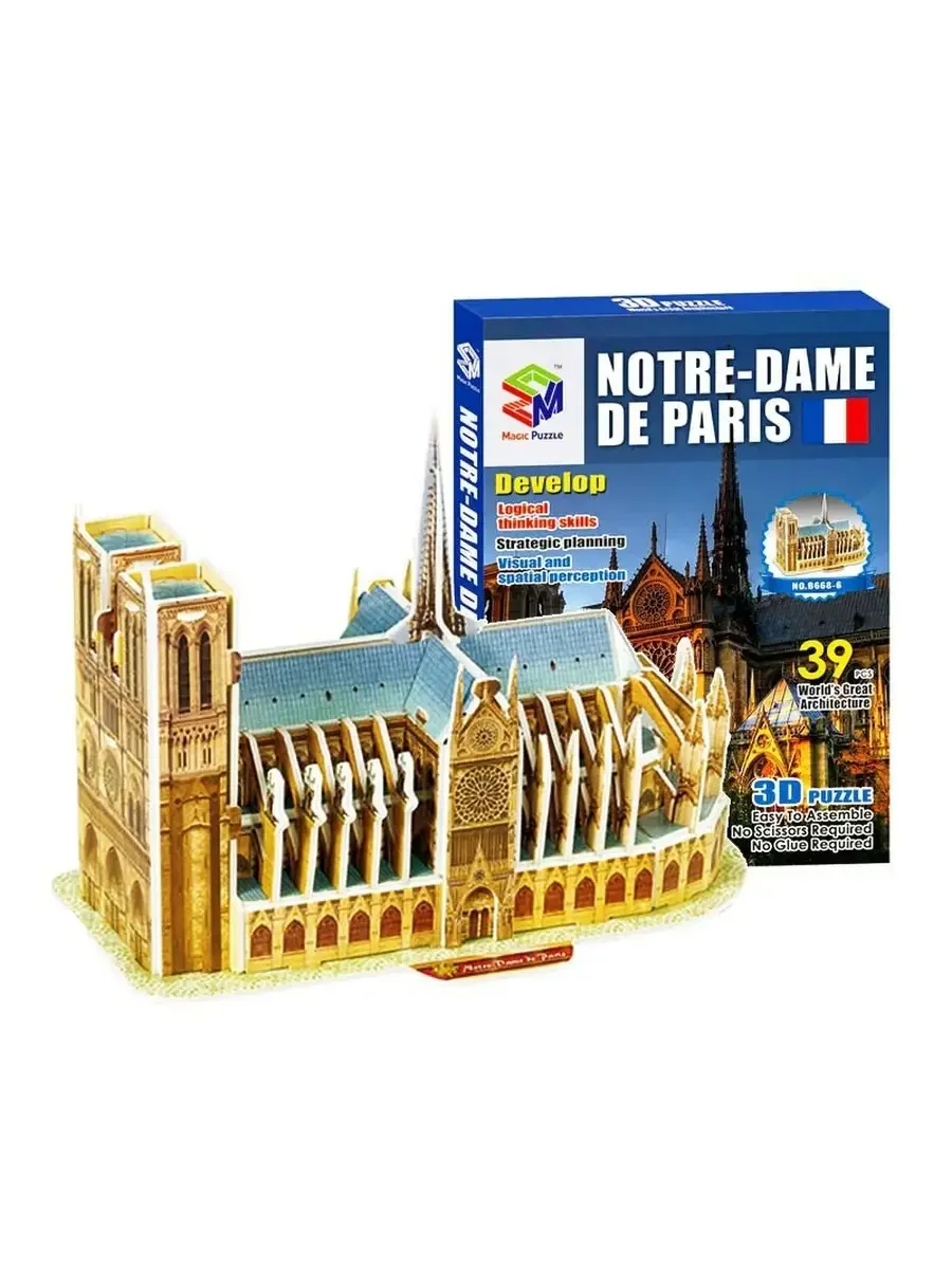Пазл Notre Dame de Paris 3D, 39 деталей, в коробке B668-6